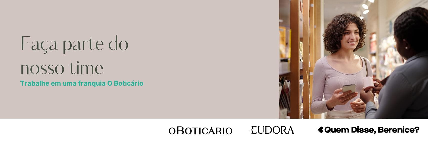 Customer Banner